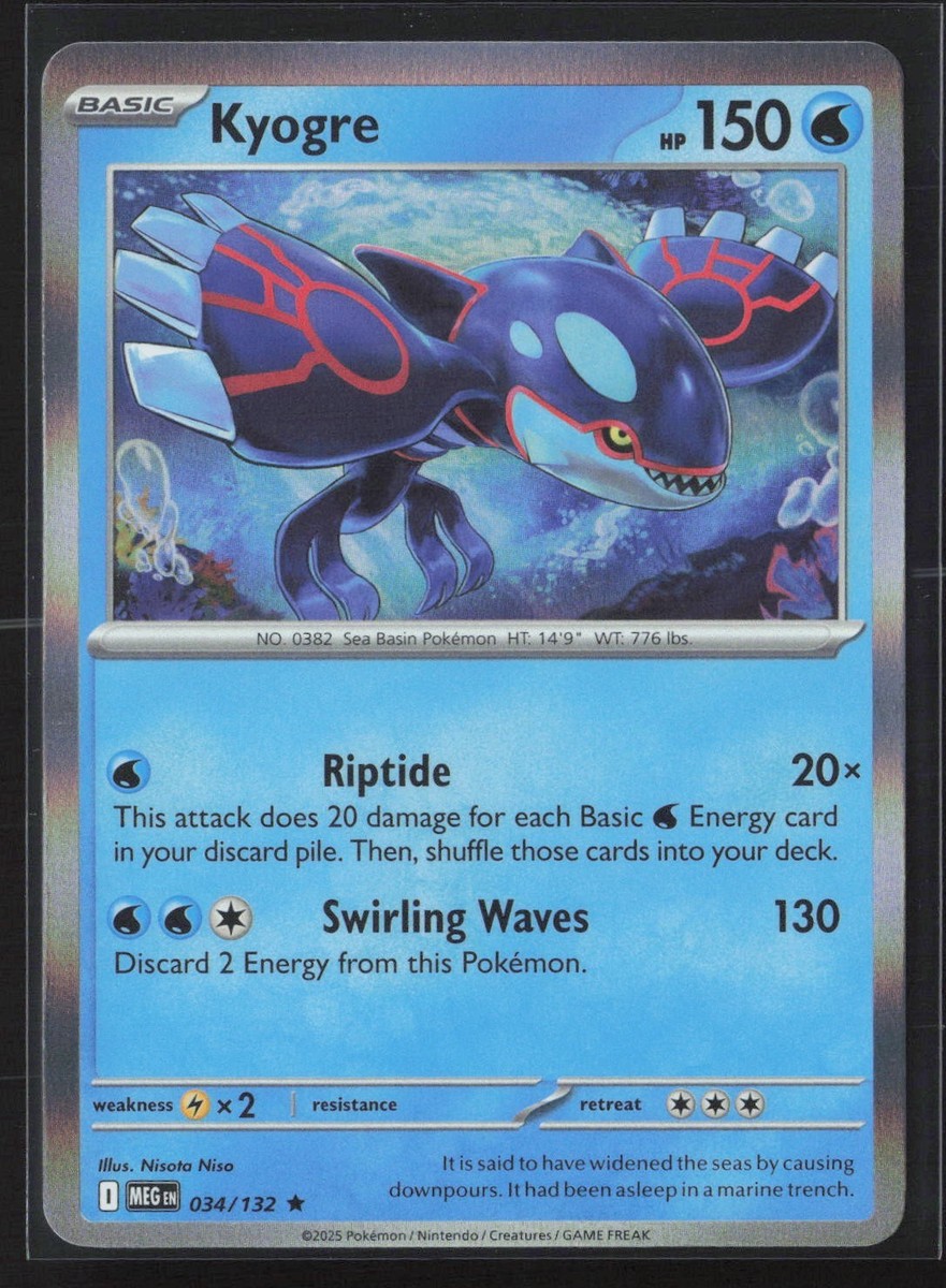 basic kyogre pokemon card Kyogre V - 037/159 Ultra Rare main image 1