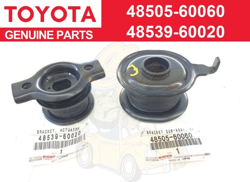 Toyota Land Cruiser LX570 Rear Shock Absorber Bracket & Support