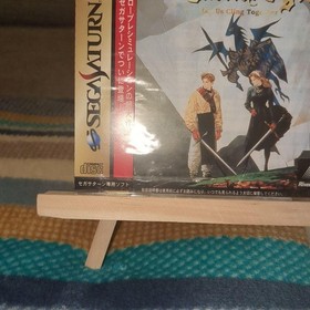 Tactics Ogre Saturn NTSC-J No Manual Japan Import Retro Video Game Classic
