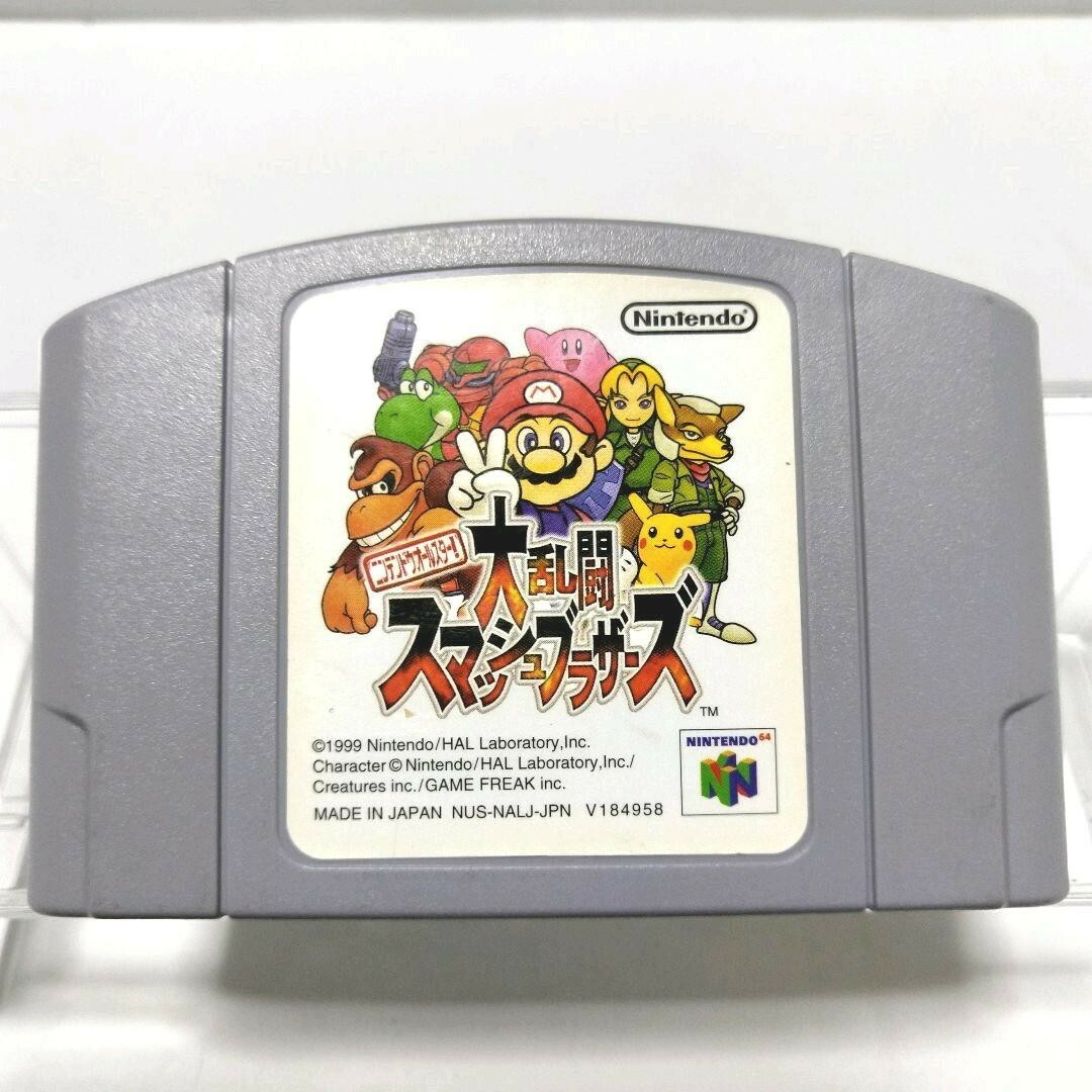 console relink paypal to nintendo switch