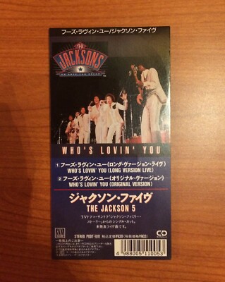 The Jackson 5 Who s Lovin  You 3'' CD Single Japan POCT-1049 UNSNAPPED