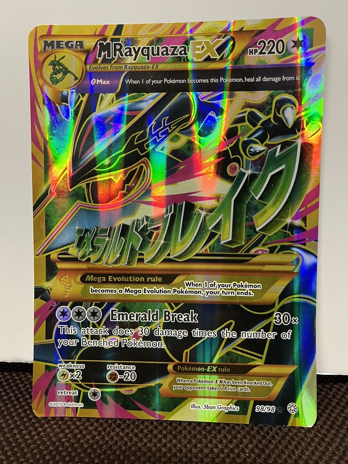 Mavin  Mega Rayquaza EX 98/98 M JUMBO NEAR MINT ULTRA RARE