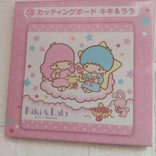 Sanrio Little Twin Stars Kiki Lala Cutting Board Sanrio Sanrio Sanrio Sanrio