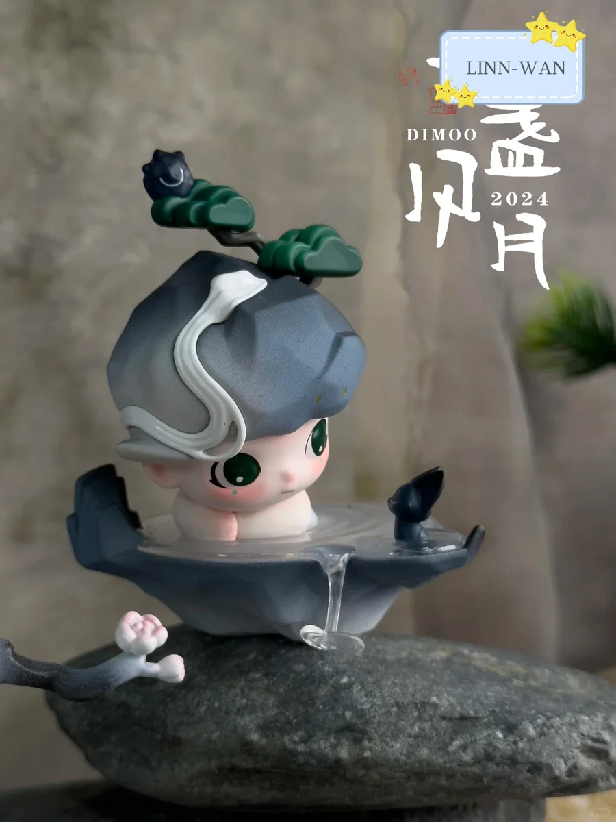POP MART Dimoo Stories In The Cup Series Blind Box -Spring