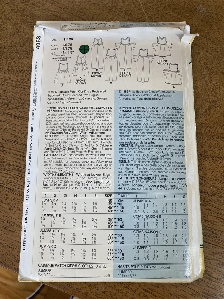Two Vintage 1980s Butterick Cabbage Patch Kids Sewing Patterns With Decals Uncut - Image 3 of 4