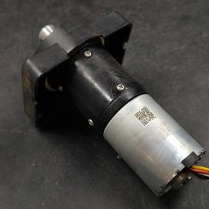 Husqvarna Automower 310 5823152-01B 311341J1000437 Rasenmähermotor Funktioniert