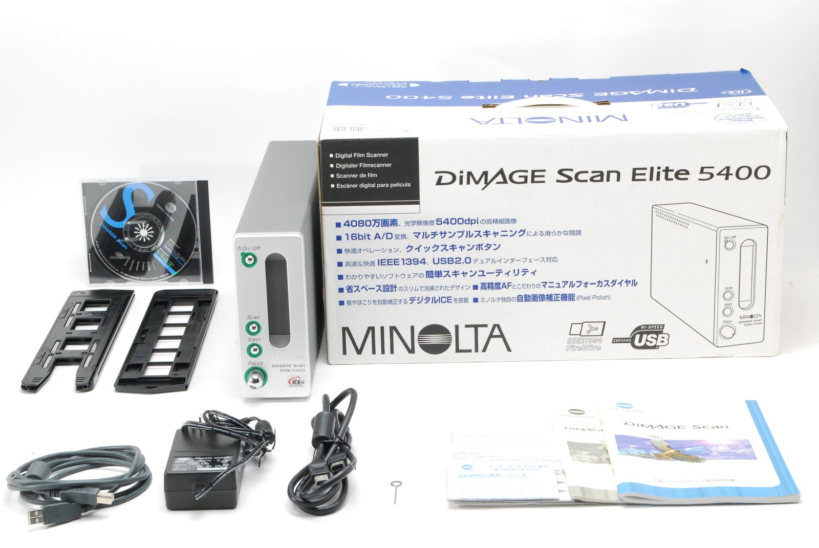 [MINT in Box] KONICA MINOLTA DiMAGE Scan Elite 5400 AF Film Scanner From JAPAN
