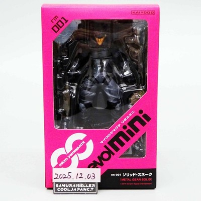 Revoltech Yamaguchi Micro Revol Mini Snake Metal Gear Solid Action