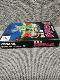 Konami Akumajo Dracula Nintendo Famicom Japanese Ver.