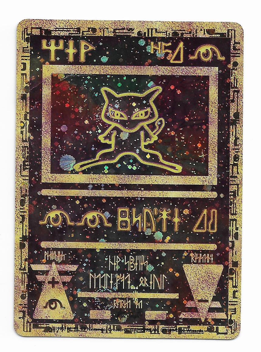 Ancient Mew Promo LP Folded Corner otherwise LN Pokemon Movie Holo Card