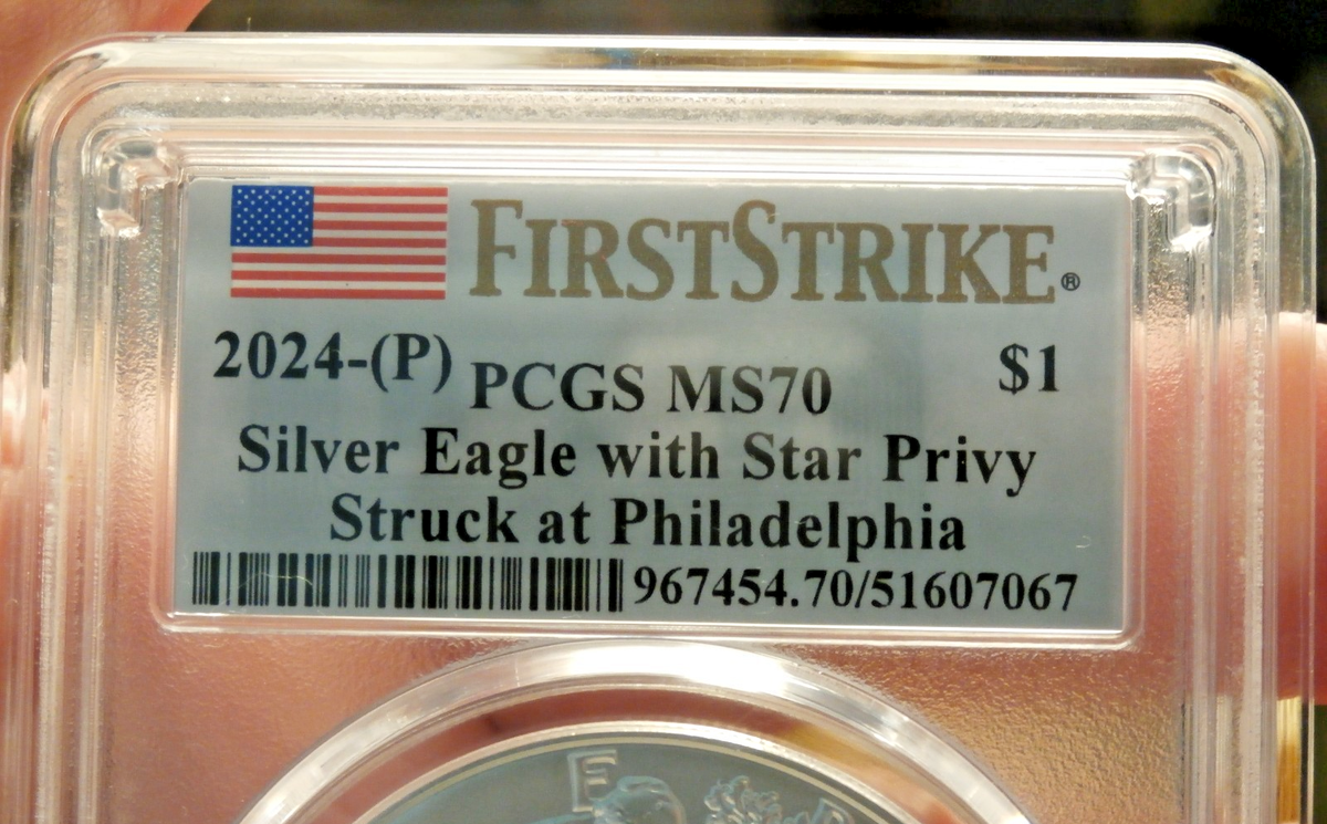 2024年 イーグル銀貨 FIRST STRIKE STAR privy 2024年 イーグル銀貨 FIRST STRIKE STAR privy 2024年 イーグル