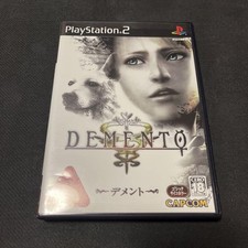 Demento Haunting Ground Playstation2 PS2 Japanese image