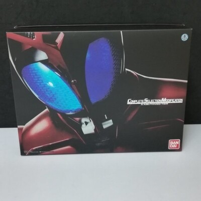 t544 BANDAI COMPLETE SELECTION Kamen Rider Kabuto HyperZecter