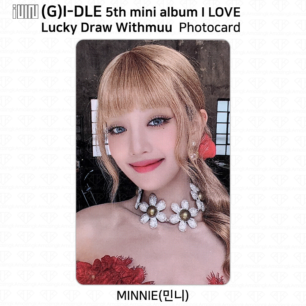 G)I-DLE G-IDLE 5th Mini Album I Love Lucky Draw Photocard G)I-DLE G-IDLE 5th Mini Album I Love Lucky Draw Photocard
