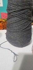 0.8lb Merino Wool Cone