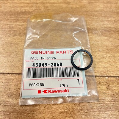 その他 coco Kawasaki OEM NOS PACKING / 43049-2060 / Small Engine | eBay