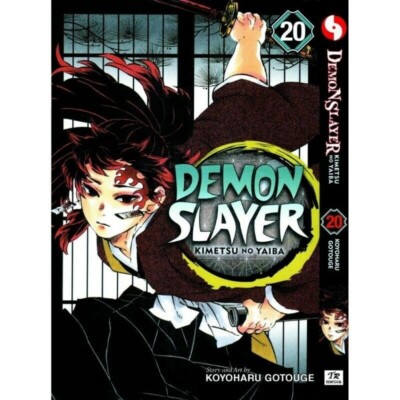 Demon Slayer Kimetsu No Yaiba Volume 1-23 Complete English Manga