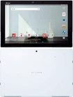 FUJITSU F-04H ARROWS TAB 10.5" IRIS ANDROID TABLET MADE IN JAPAN WHITE UNLOCKED