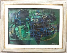 Giuseppe DE GREGORIO (Spoleto 1920–2007) Alghe sul fondale Olio su cartone 50x70