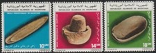 Mauritanie Mauritania - 1983 - Meules - MNH