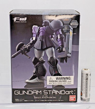 Gundam STANDart: 081 Zaku I Black Tri-star Type MS-05B FW Figure 2014