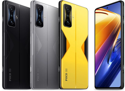 Unlocked Xiaomi Poco F4 GT 5G Dual SIM 128GB/256GB Android 6.67'' 64MP Smartphone