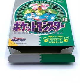 Pokemon Green ver. Nintendo Gameboy GB Japanese Cartridge Cleaned Game boy