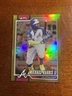 2026 TOPPS BASEBALL GOLD RAINBOW FOIL 50/50 MICHAEL HARRIS II BRAVES #310