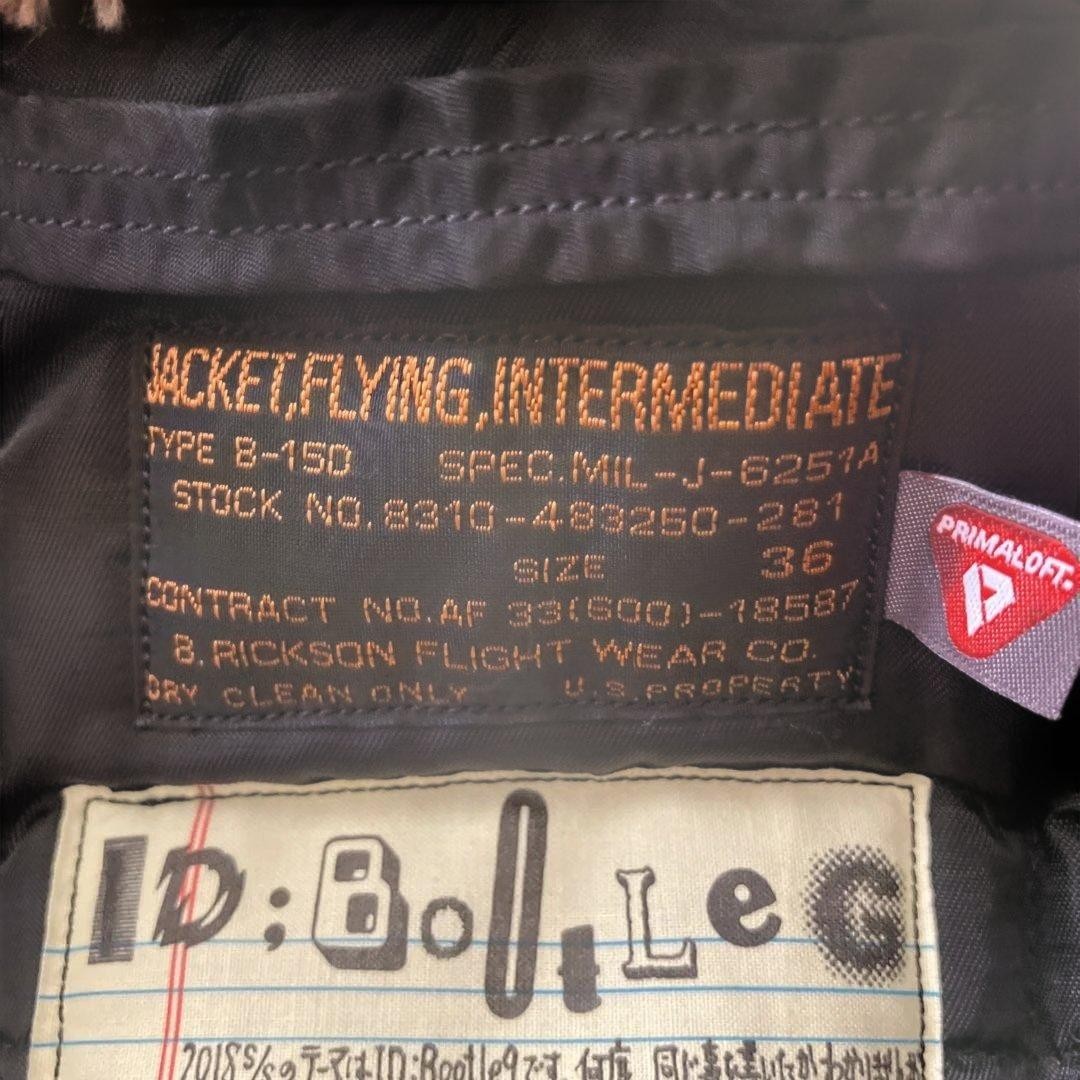 Buzz Ricksons B-15D Oversized Jacket Mint 36 Warm… - image 5