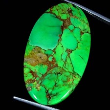 27.30Cts Lab-Created Green Copper Turquoise Oval Cabochon 20X34X4MM