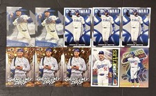 Mookie Betts 2026 Topps 1 Stars of MLB Game Day Drip (10) Lot Inserts Profiles