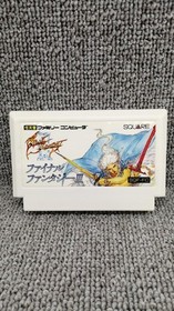 Square Final Fantasy III NES Game Cartridge Boxed Used