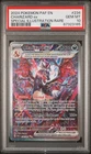 PSA 10 GEM MINT Charizard ex #234 Special Illustration Rare 2024 Pokemon PAF EN