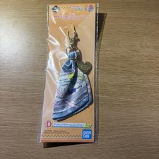 Sailor Moon Eternal Ichibankuji Accent Charm Collection