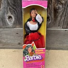 Vintage 1979 Mattel Hispanic Barbie MIB 1292