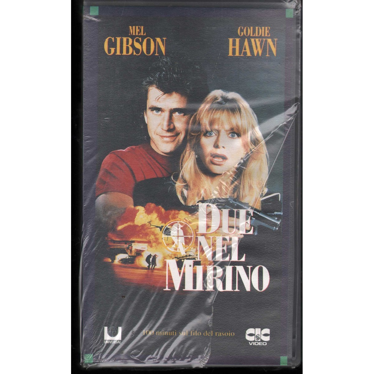 Two In The John Badham Univideo VHS Viewfinder - UVS70202 Sealed