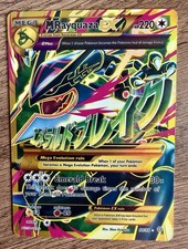 pokemon shiny mega rayquaza card M Rayquaza EX #98 Prices | Pokemon Ancient Origins