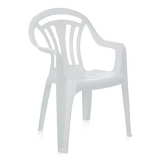 Strong White Indoor Outdoor Picnic Camping Low Back Garden Patio Chairs