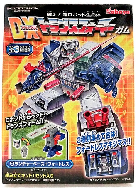 kabaya fortress maximus