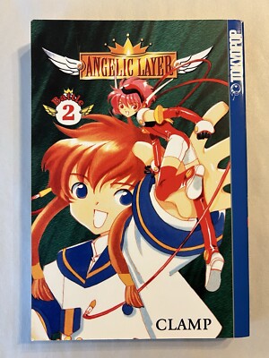 Angelic Layer Vol 2 Manga   Fantasy Tokyopop English Clamp FIRST PRINTING