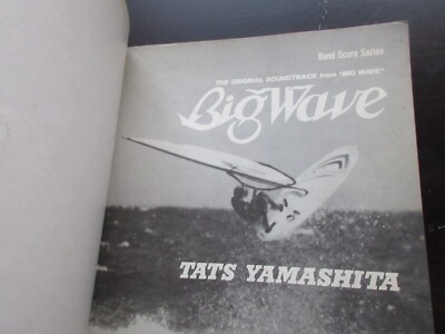 Big Wave Tats Yamashita バンドスコア Tatsuro Yamashita Big Wave