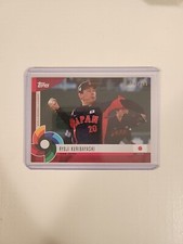 2023 Topps WBC Global Stars Ryoji Kuribayashi #18 DARK RED SP - #03/150 Japan