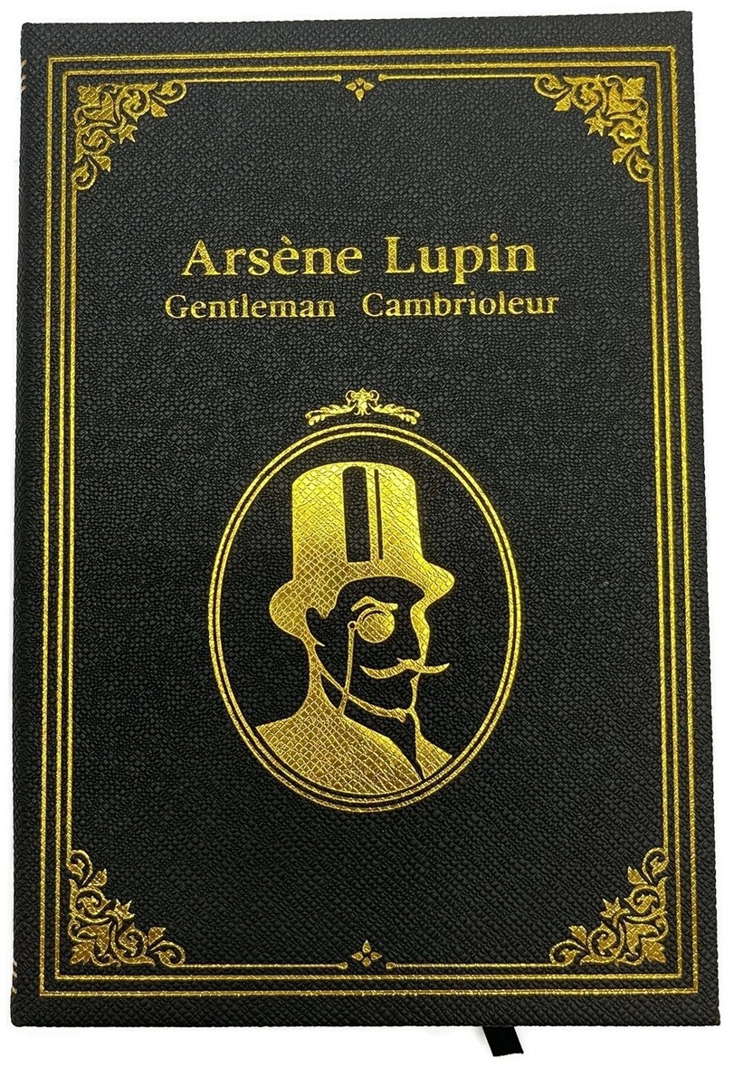 Arsene LUPIN Novel Gentleman Thief BOOK Replica netflix English 336 print  pages