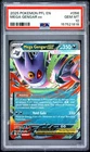 2025 POKEMON PFL EN-PHANTASMAL FLAMES #056 MEGA GENGAR EX PSA 10
