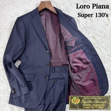 Loro Piana Navy Stripe Suit Set Size L - Italian Fabric