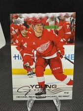 2025-26 Upper Deck Series 2 - Young Guns Michael Brandsegg-Nygard #492 (RC)