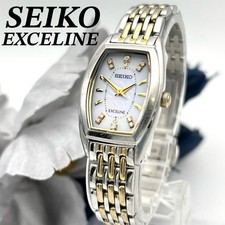 SEIKO EXCELINE Shell Dial Diamond Solar Watch Two Tone Bracelet Authentic