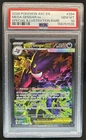 2026 Pokemon Mega Gengar ex Special Illustration Rare #284/217 PSA 10