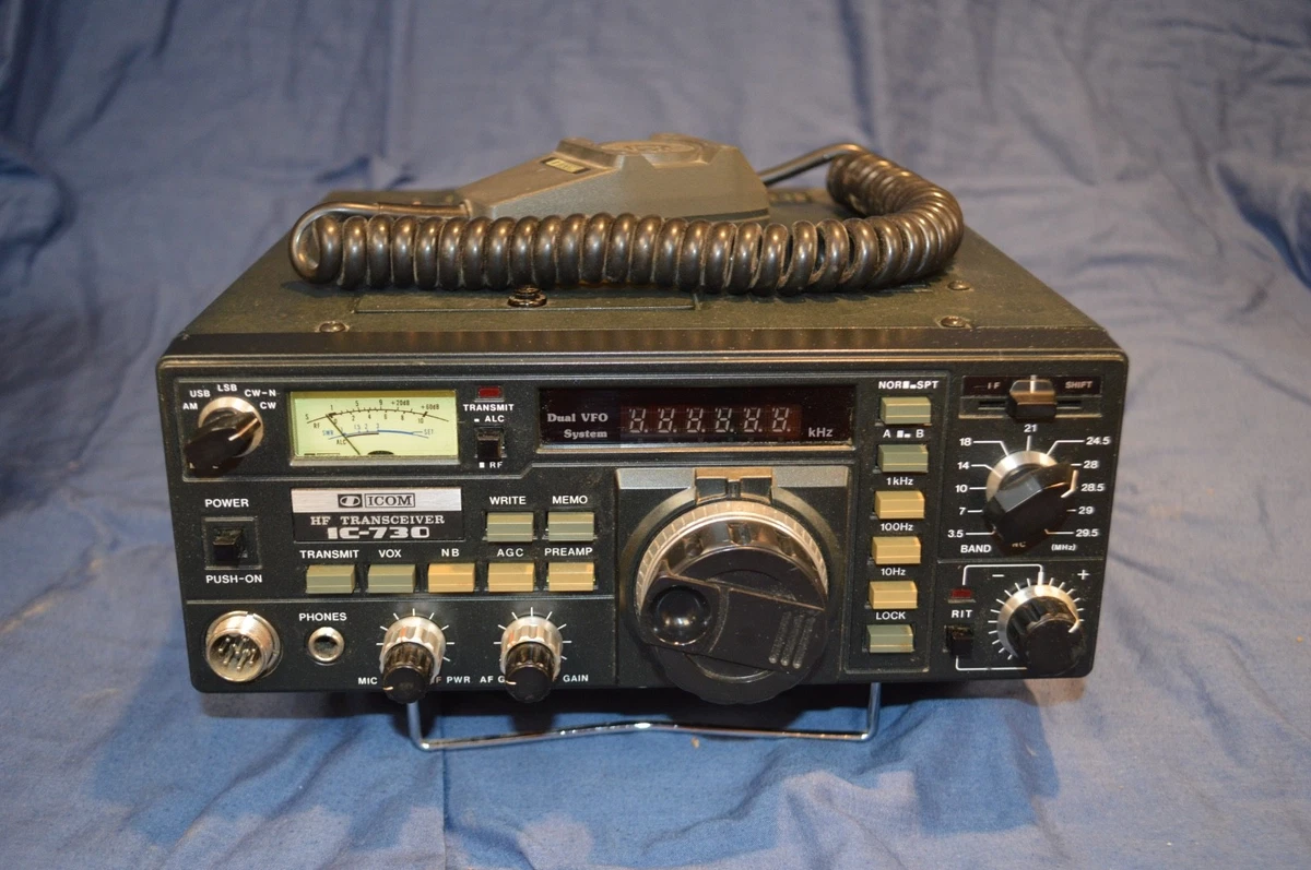 Icom Ic 730 for sale - eBay