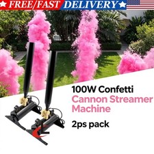 2pc 100W Streamer Cannon Machine Electric Confetti Shooter for Event Celebration